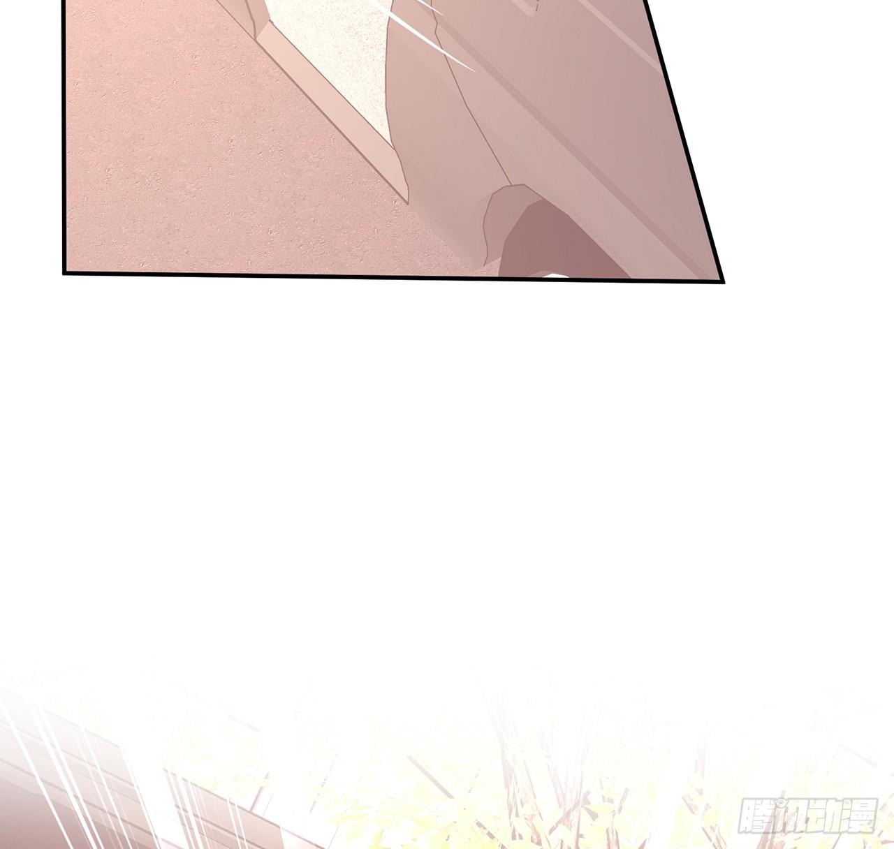 我的1/4男友 - 106話 我的危機只有你(3/3) - 6