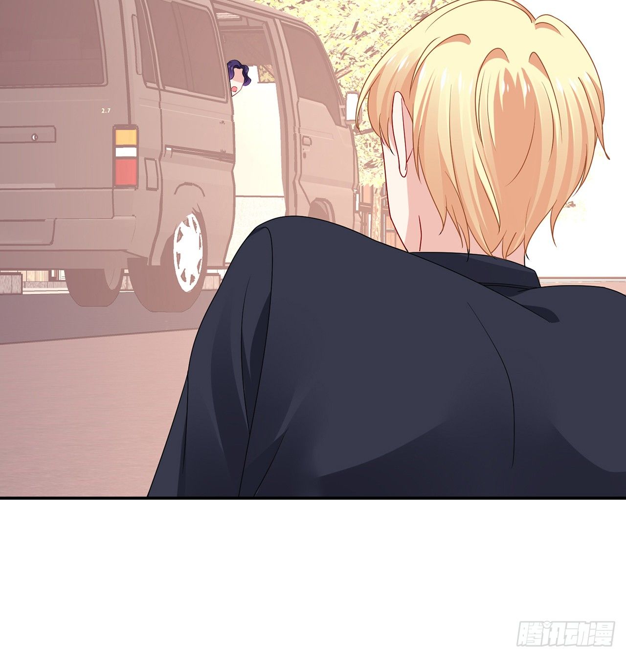 我的1/4男友 - 106話 我的危機只有你(3/3) - 4