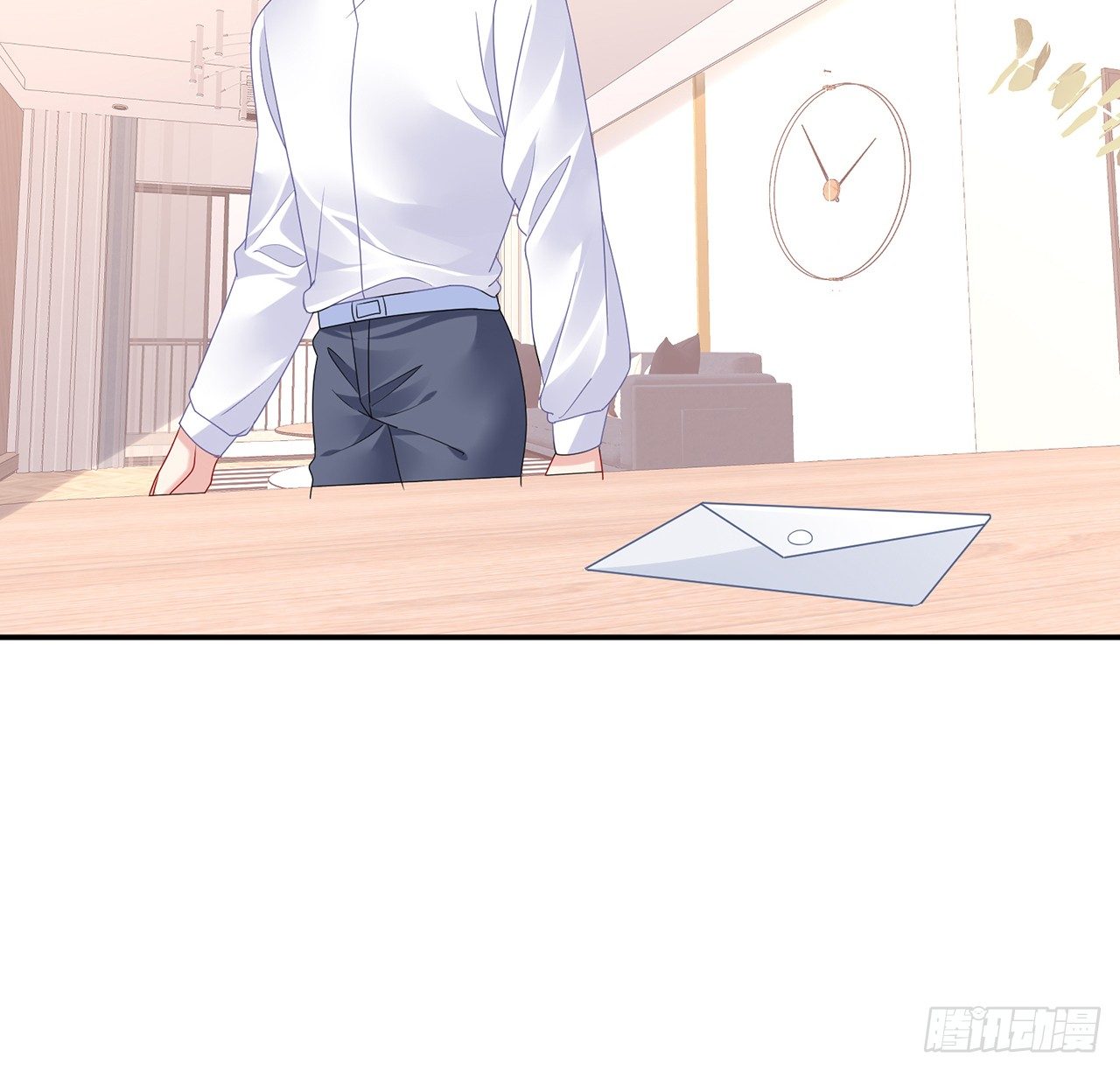 我的1/4男友 - 106話 我的危機只有你(3/3) - 4