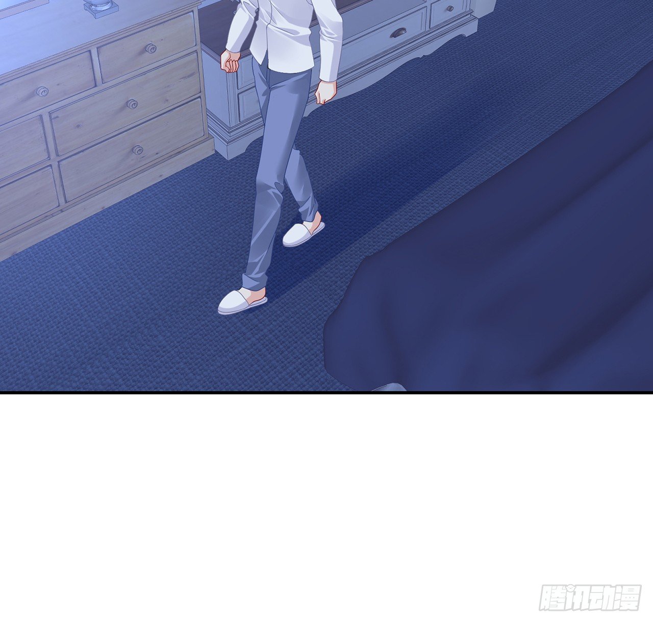 我的1/4男友 - 106話 我的危機只有你(1/3) - 7