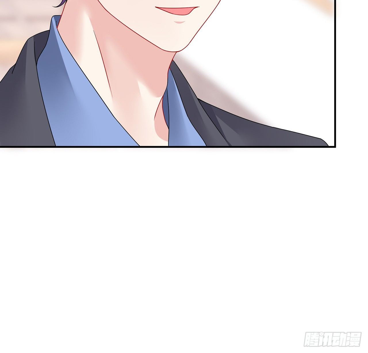 我的1/4男友 - 106話 我的危機只有你(2/3) - 2