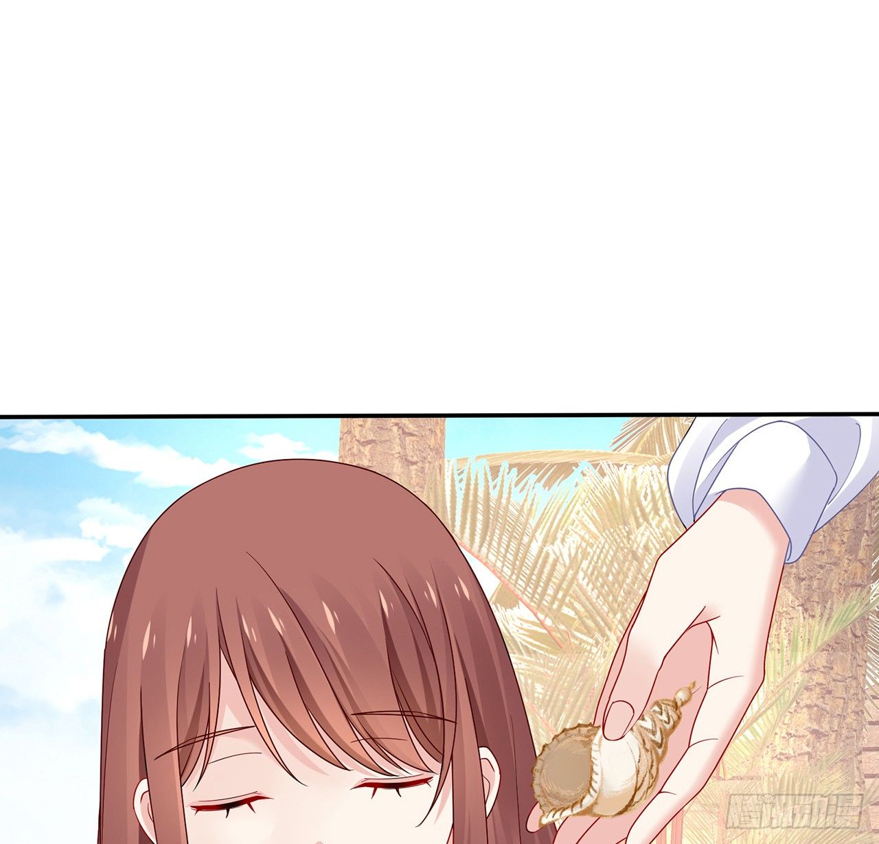 我的1/4男友 - 106話 我的危機只有你(2/3) - 2