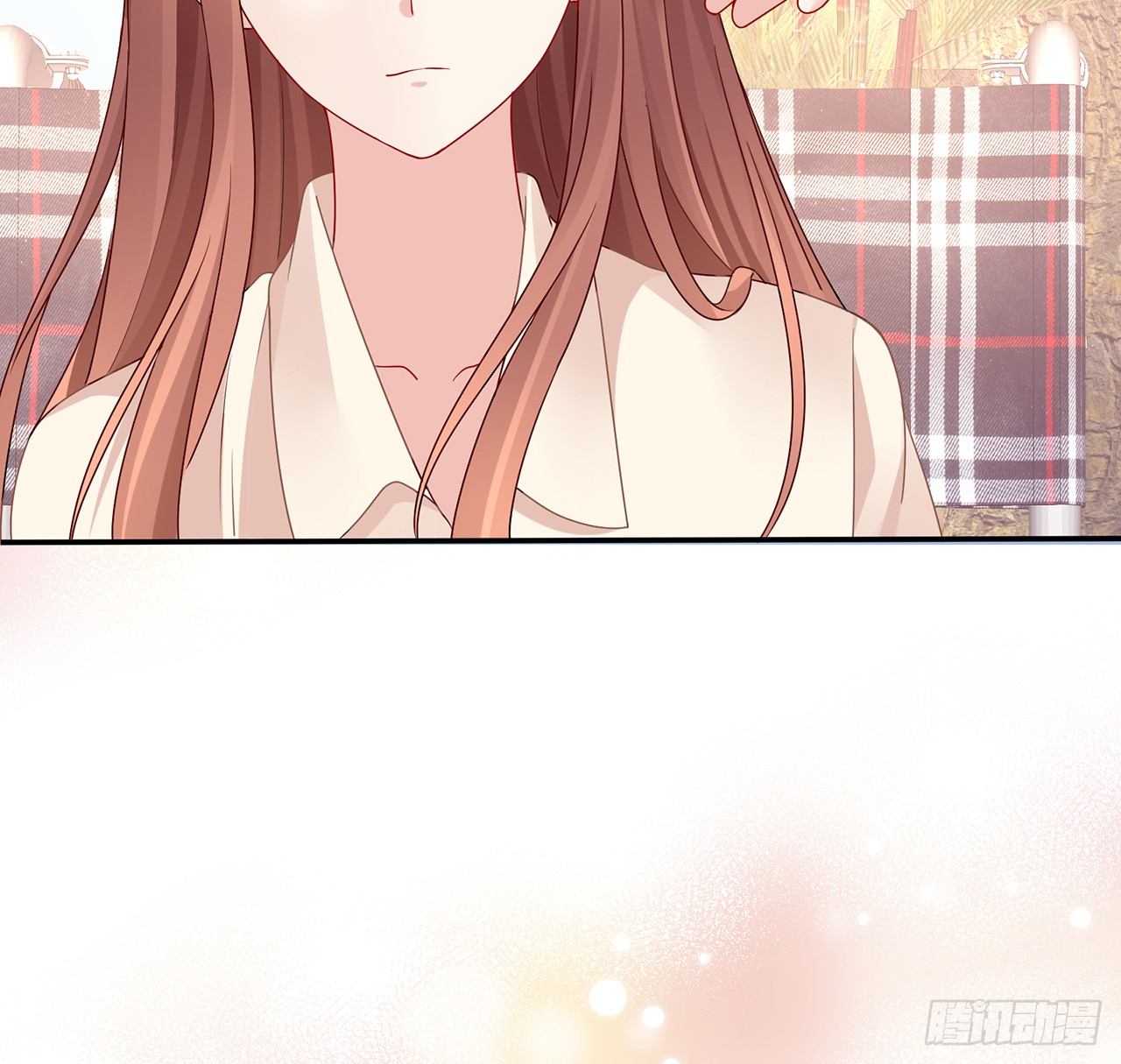 我的1/4男友 - 106話 我的危機只有你(2/3) - 3