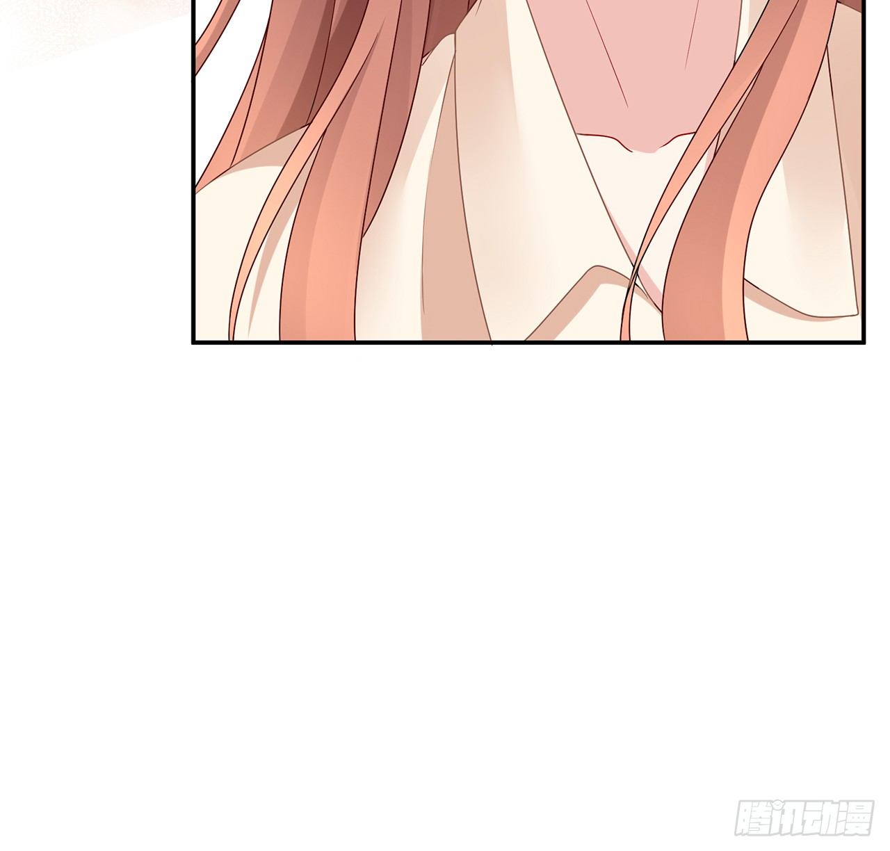 我的1/4男友 - 106話 我的危機只有你(2/3) - 5