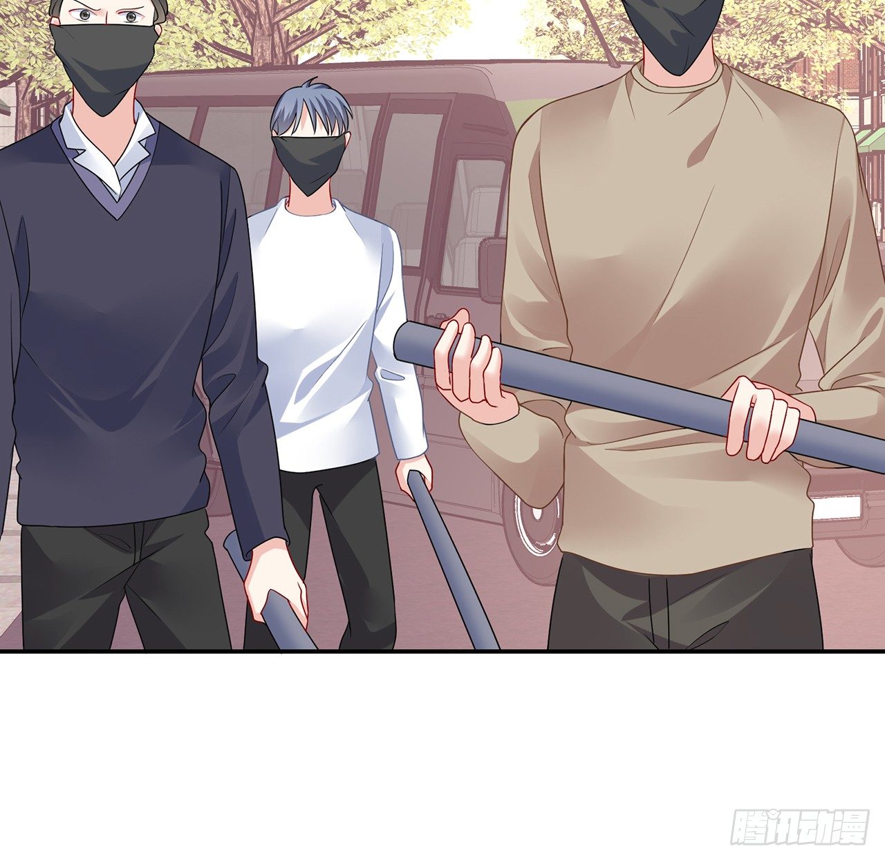 我的1/4男友 - 106話 我的危機只有你(2/3) - 1