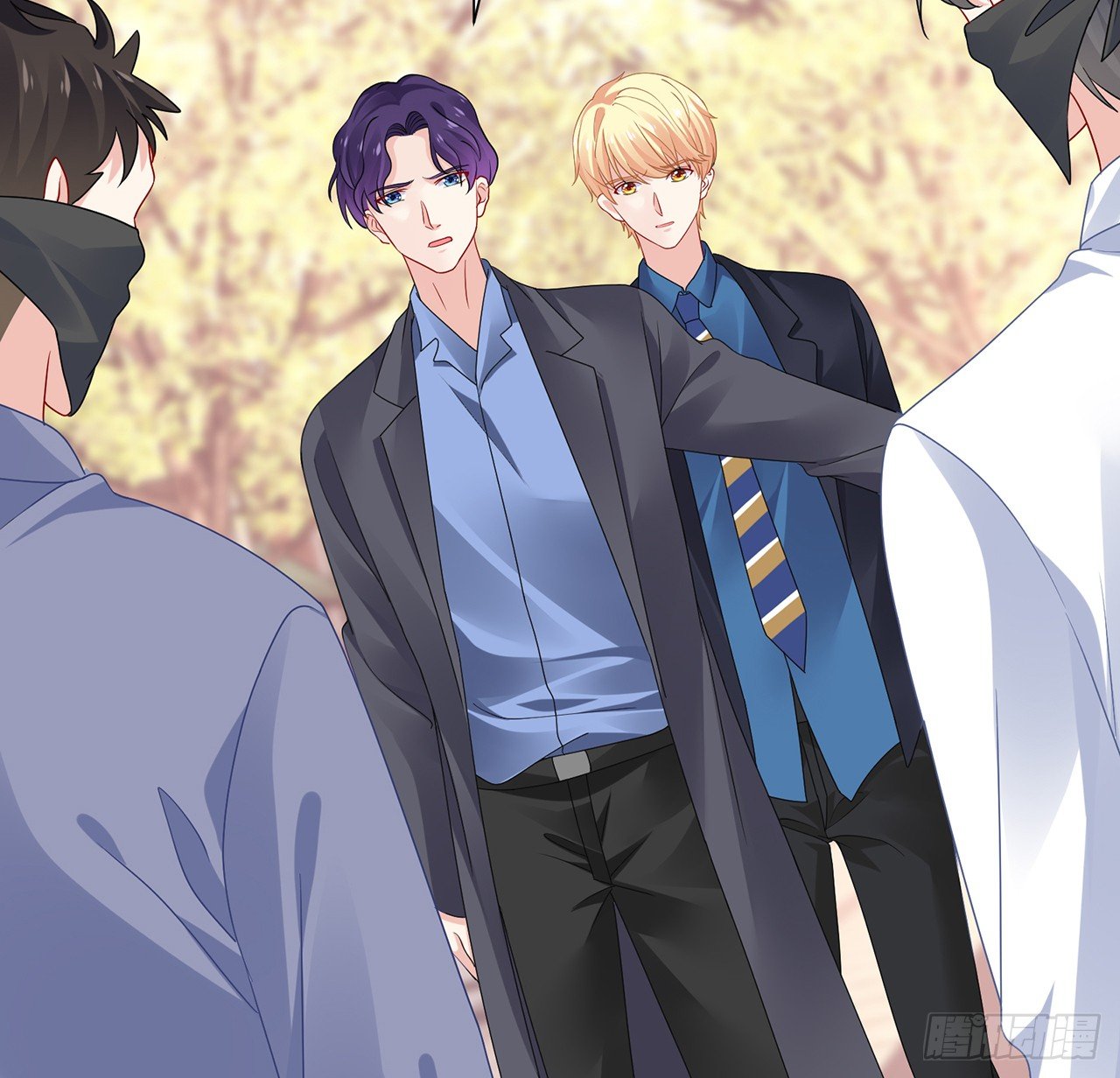 我的1/4男友 - 106話 我的危機只有你(2/3) - 4