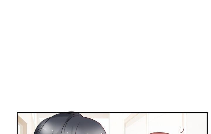 我的1/4男友 - 12話 我希望你在意的是我(3/5) - 2