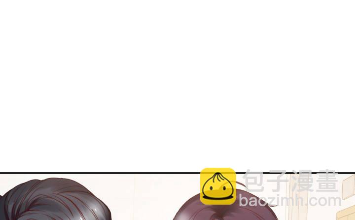 我的1/4男友 - 12話 我希望你在意的是我(3/5) - 5