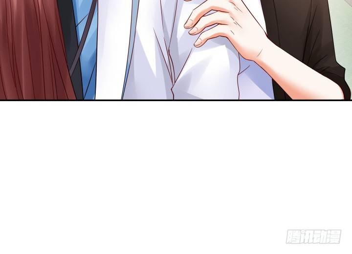 我的1/4男友 - 12話 我希望你在意的是我(3/5) - 7