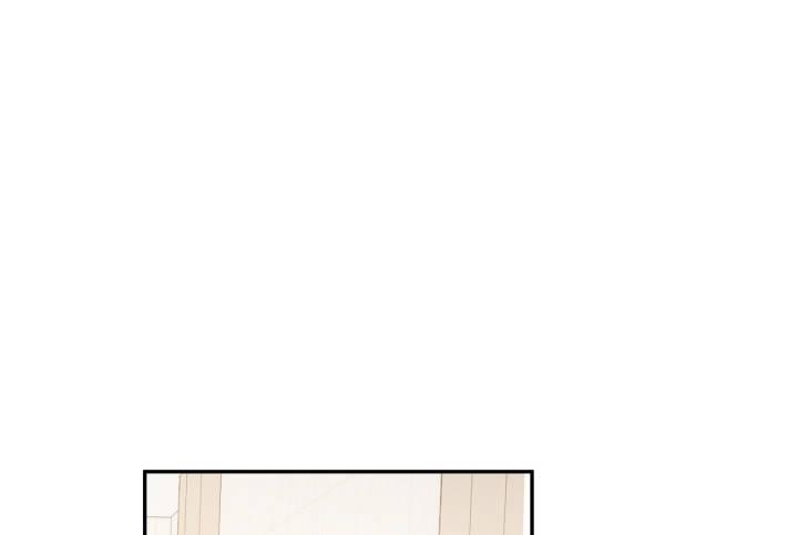 我的1/4男友 - 12話 我希望你在意的是我(4/5) - 7