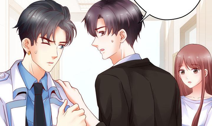 我的1/4男友 - 12話 我希望你在意的是我(4/5) - 2