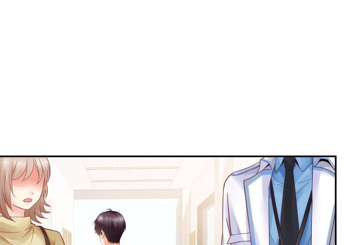 我的1/4男友 - 12話 我希望你在意的是我(4/5) - 4