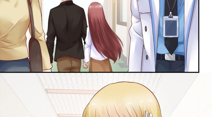 我的1/4男友 - 12話 我希望你在意的是我(4/5) - 5