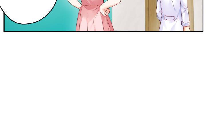 我的1/4男友 - 12話 我希望你在意的是我(4/5) - 1