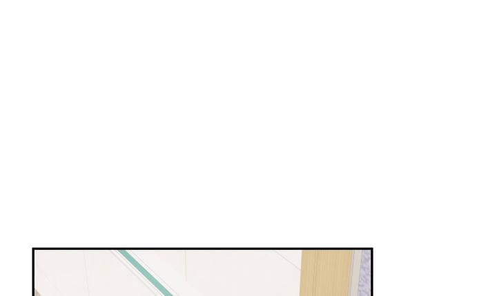 我的1/4男友 - 12話 我希望你在意的是我(4/5) - 5