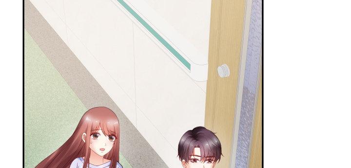 我的1/4男友 - 12話 我希望你在意的是我(4/5) - 6