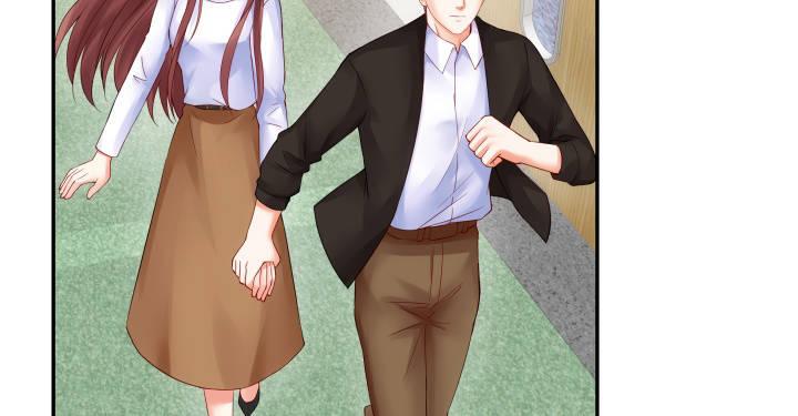 我的1/4男友 - 12話 我希望你在意的是我(4/5) - 7