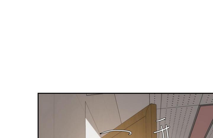 我的1/4男友 - 12話 我希望你在意的是我(4/5) - 1