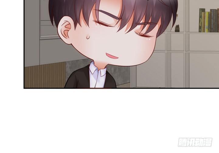 我的1/4男友 - 12話 我希望你在意的是我(4/5) - 4