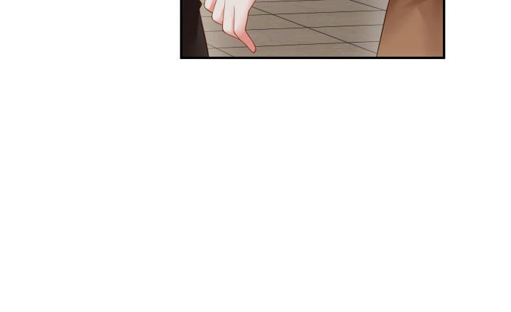 我的1/4男友 - 12話 我希望你在意的是我(5/5) - 5