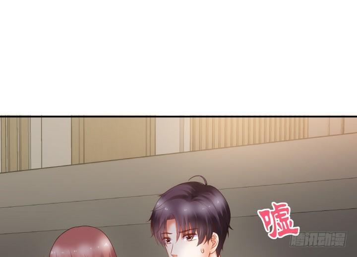 我的1/4男友 - 12話 我希望你在意的是我(5/5) - 6