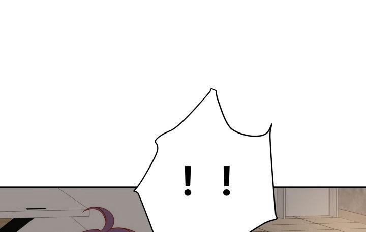 我的1/4男友 - 12話 我希望你在意的是我(5/5) - 1