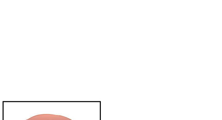 我的1/4男友 - 12話 我希望你在意的是我(5/5) - 3