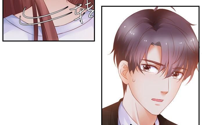 我的1/4男友 - 12話 我希望你在意的是我(5/5) - 5