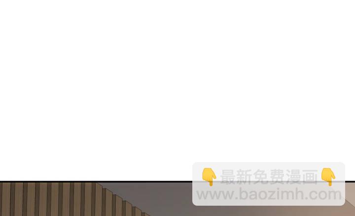 我的1/4男友 - 12話 我希望你在意的是我(5/5) - 1