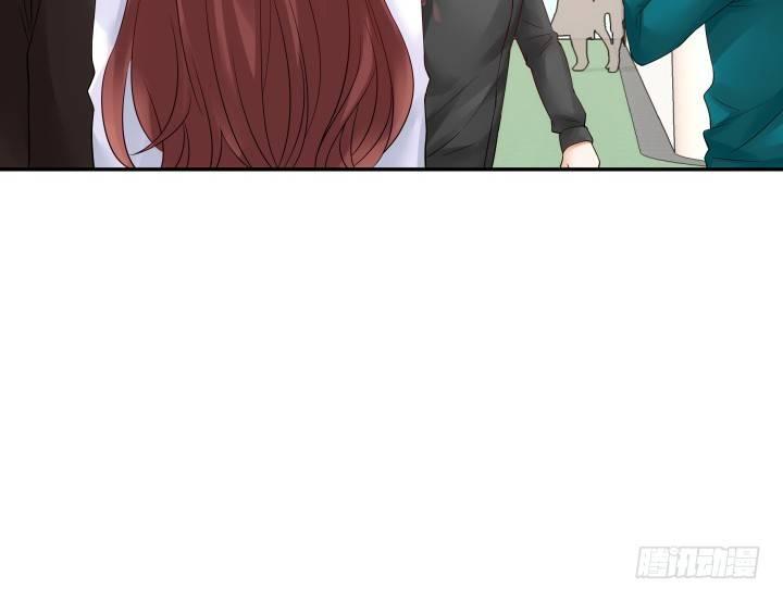 我的1/4男友 - 12話 我希望你在意的是我(2/5) - 5