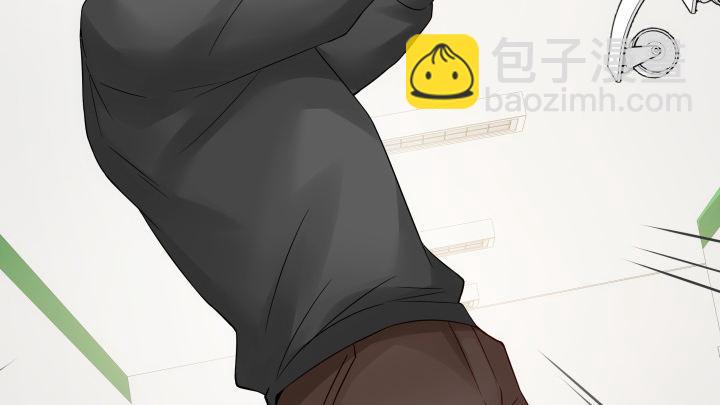 我的1/4男友 - 12話 我希望你在意的是我(2/5) - 1