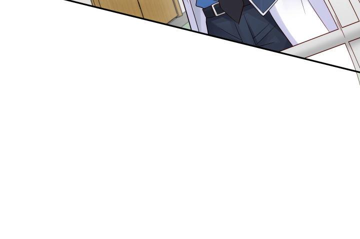 我的1/4男友 - 12話 我希望你在意的是我(2/5) - 2