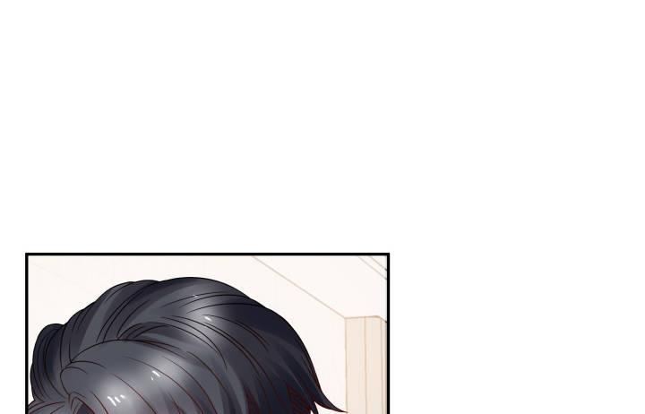 我的1/4男友 - 12話 我希望你在意的是我(2/5) - 3