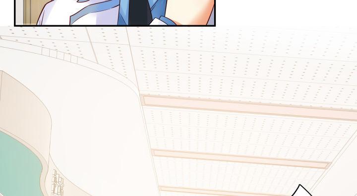 我的1/4男友 - 12話 我希望你在意的是我(2/5) - 5