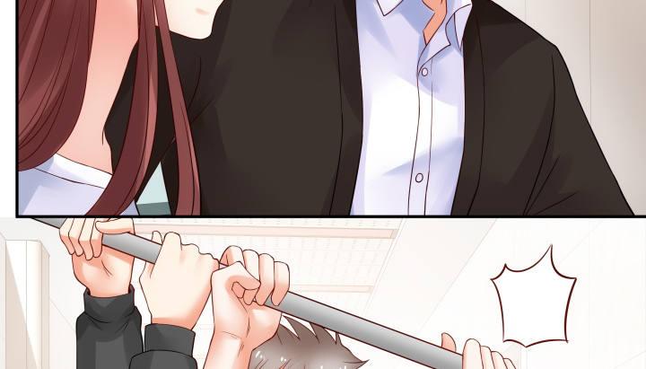 我的1/4男友 - 12話 我希望你在意的是我(2/5) - 1