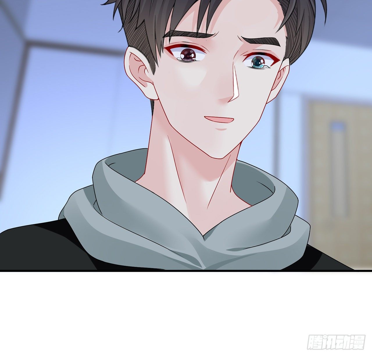 我的1/4男友 - 108話 醒了就忘了我吧(3/3) - 3