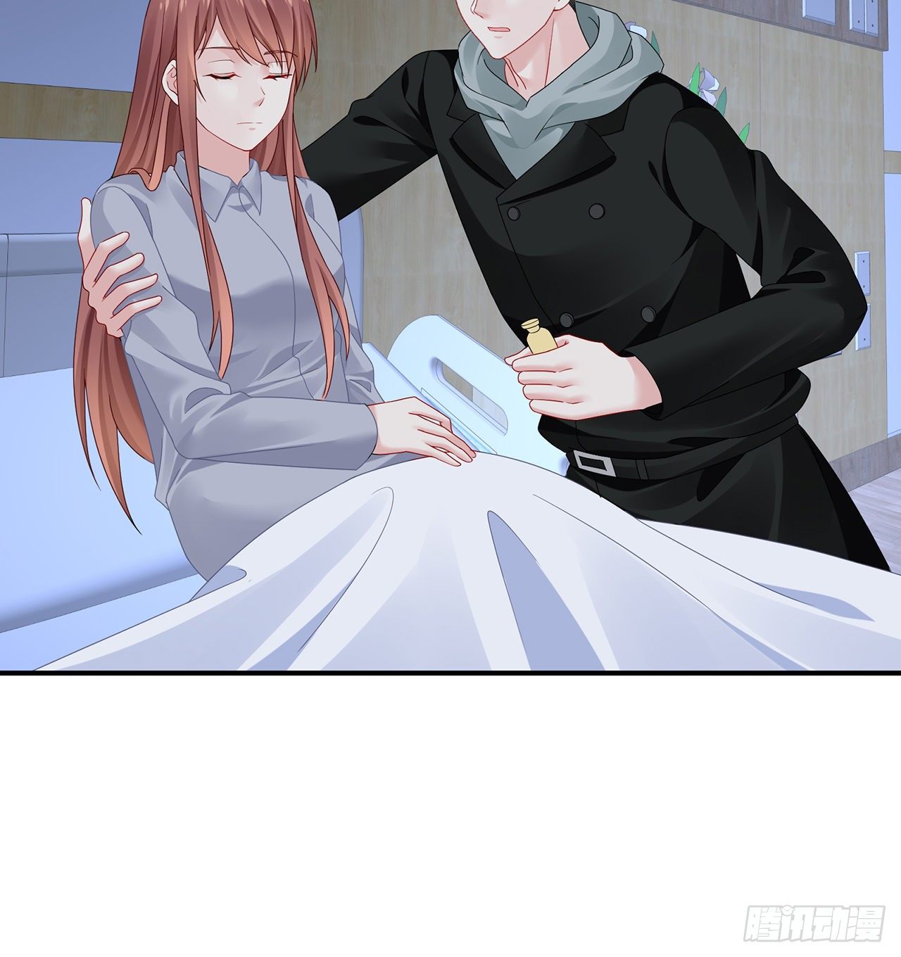 我的1/4男友 - 108話 醒了就忘了我吧(3/3) - 6