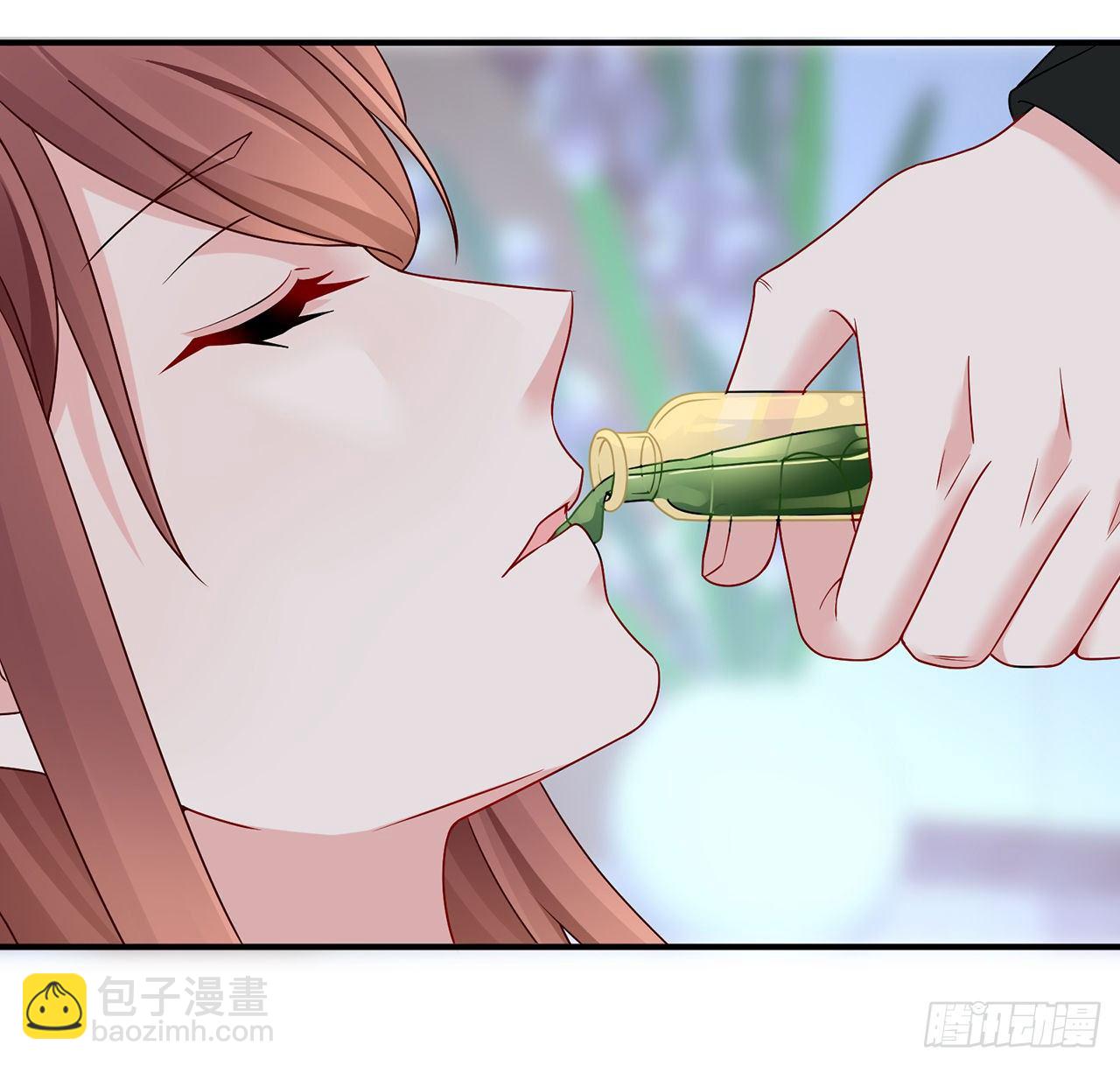 我的1/4男友 - 108話 醒了就忘了我吧(3/3) - 1