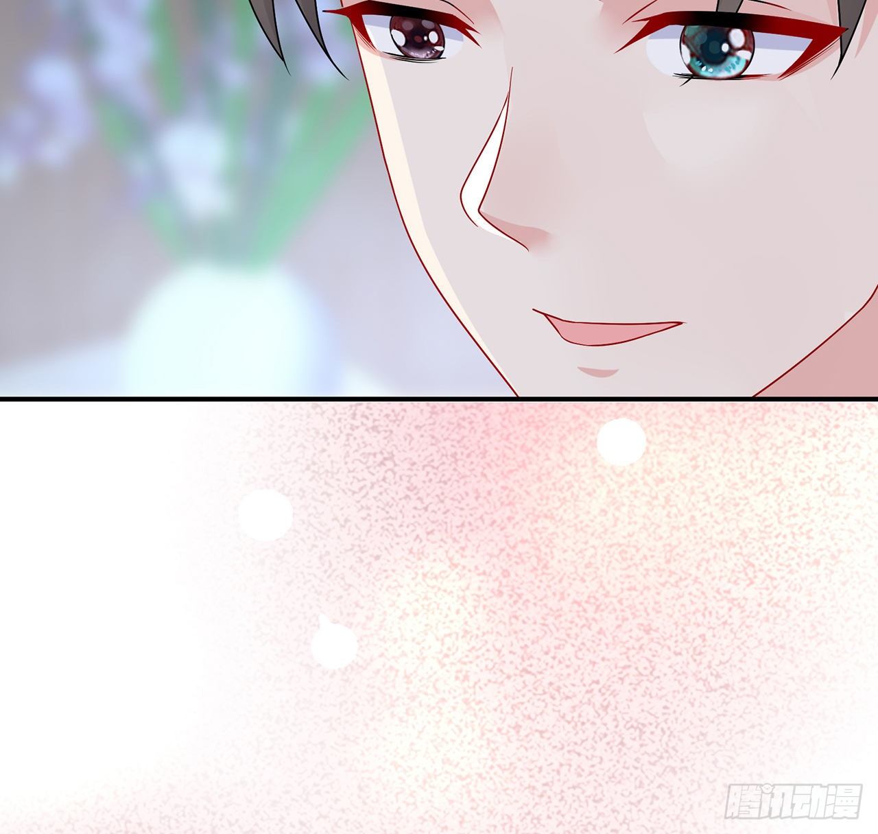 我的1/4男友 - 108話 醒了就忘了我吧(3/3) - 3