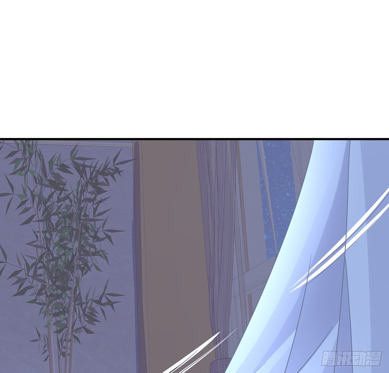 我的1/4男友 - 108話 醒了就忘了我吧(3/3) - 6