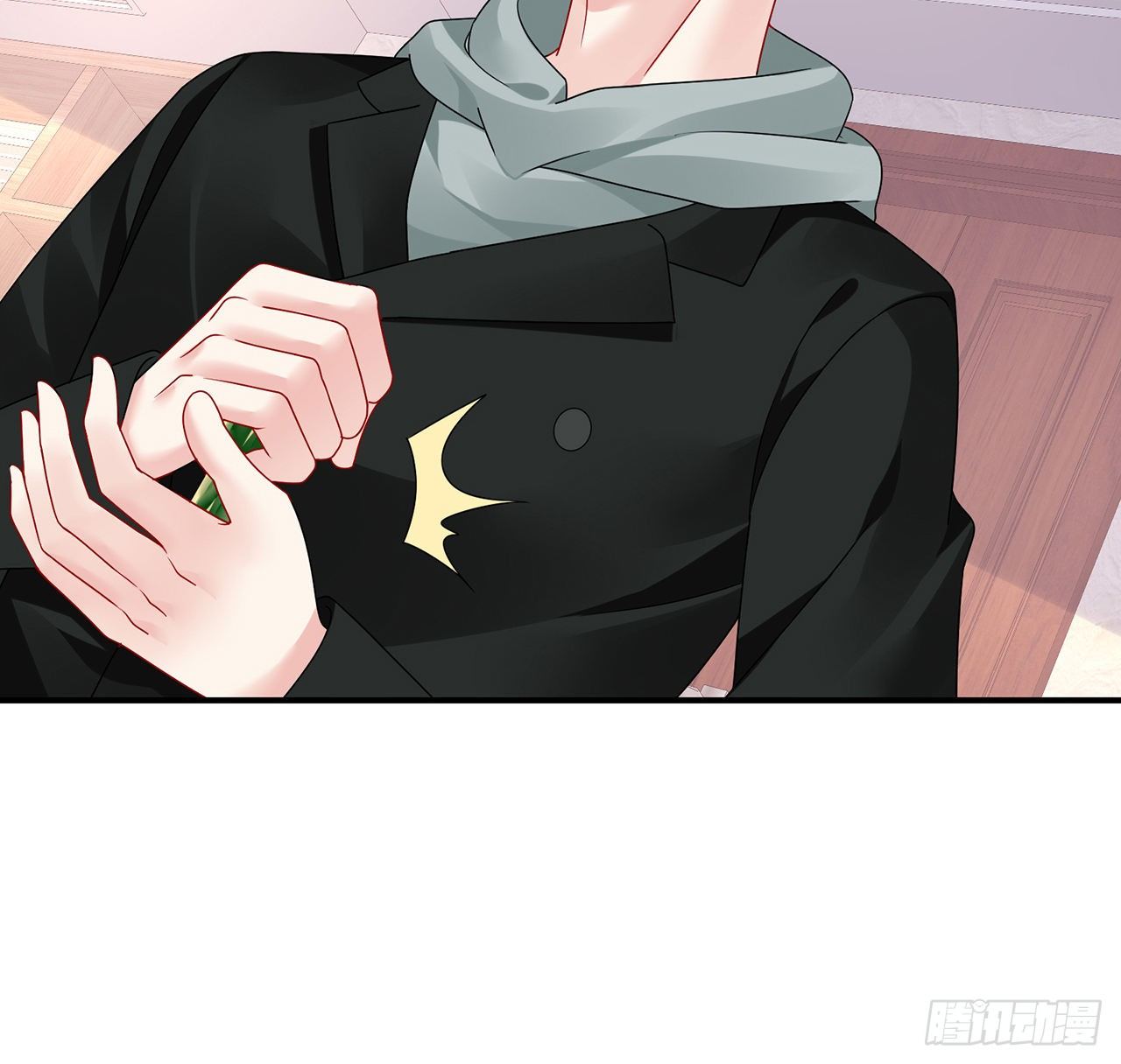 我的1/4男友 - 108話 醒了就忘了我吧(1/3) - 8