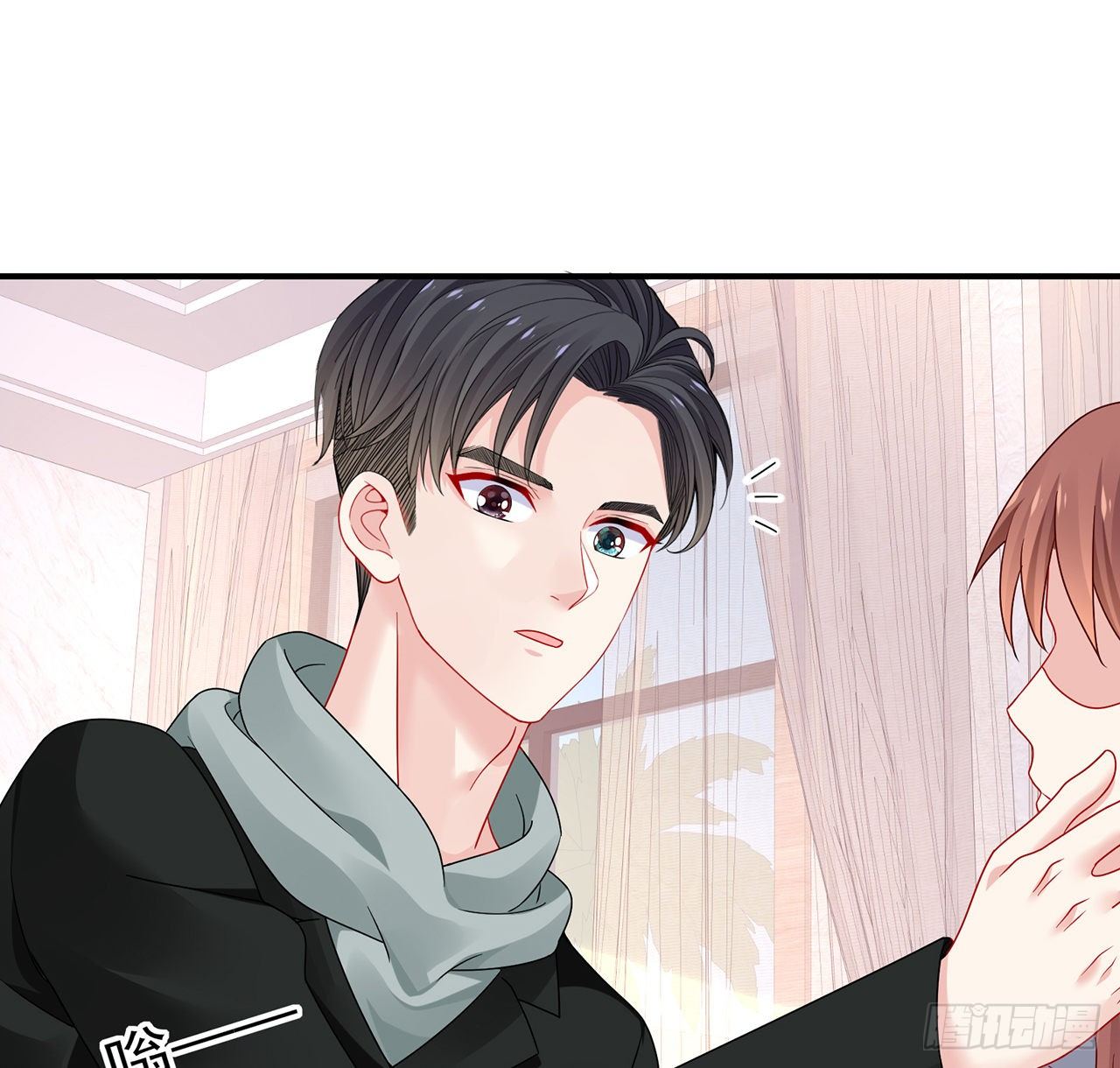 我的1/4男友 - 108話 醒了就忘了我吧(1/3) - 3