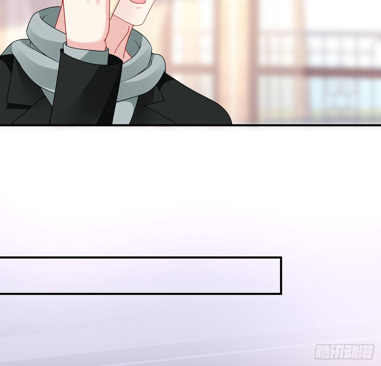 我的1/4男友 - 108話 醒了就忘了我吧(1/3) - 7