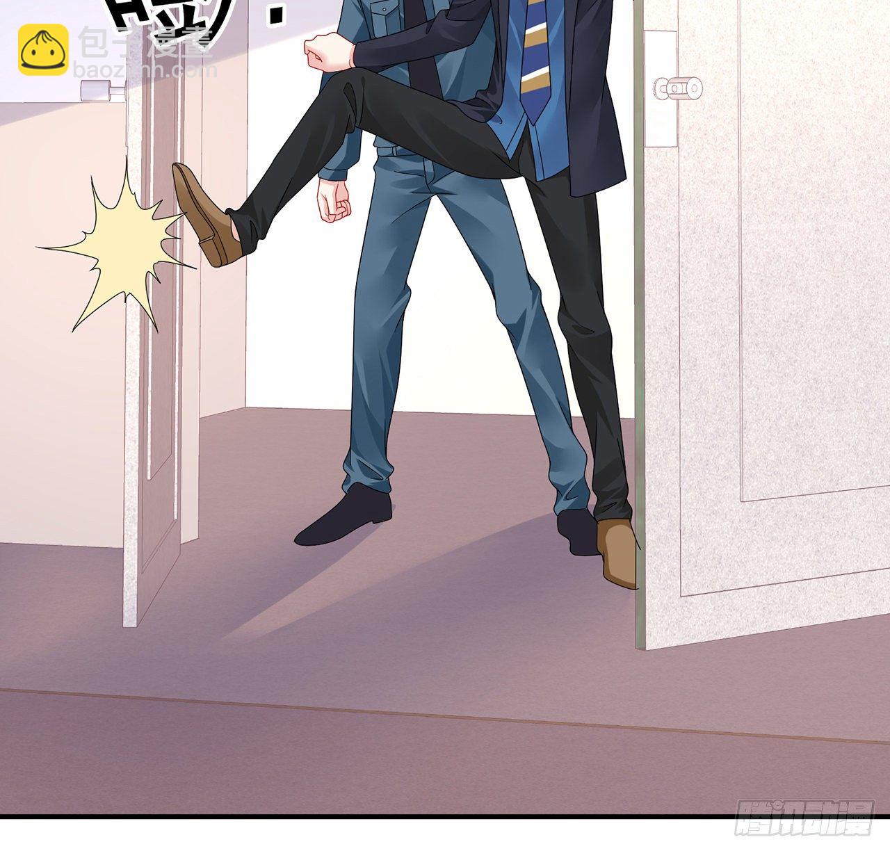 我的1/4男友 - 108話 醒了就忘了我吧(1/3) - 1