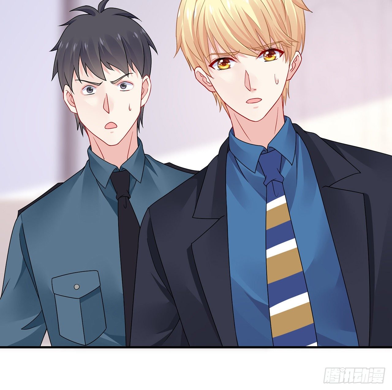 我的1/4男友 - 108話 醒了就忘了我吧(1/3) - 3