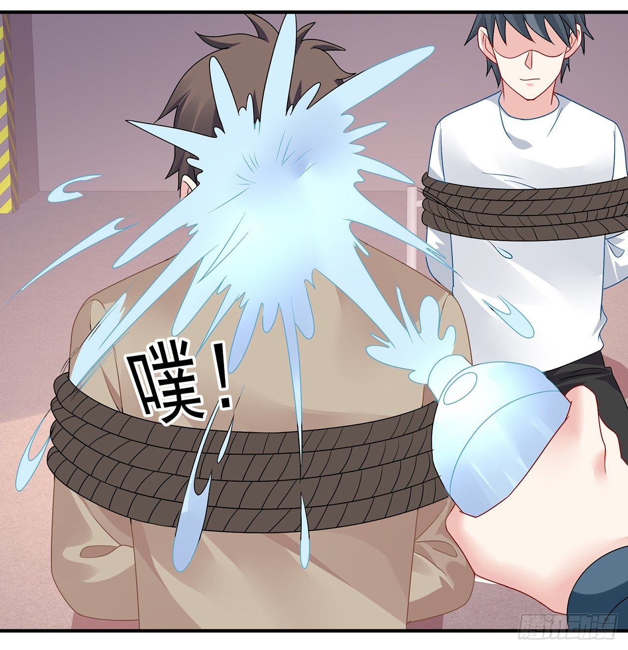 我的1/4男友 - 108話 醒了就忘了我吧(1/3) - 1