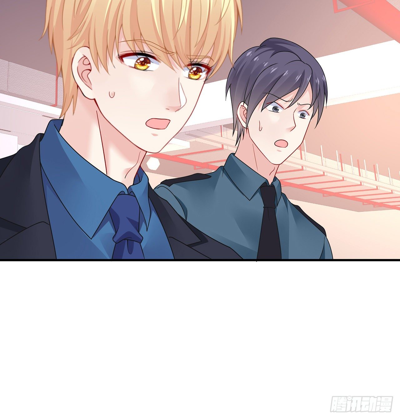 我的1/4男友 - 108話 醒了就忘了我吧(1/3) - 7