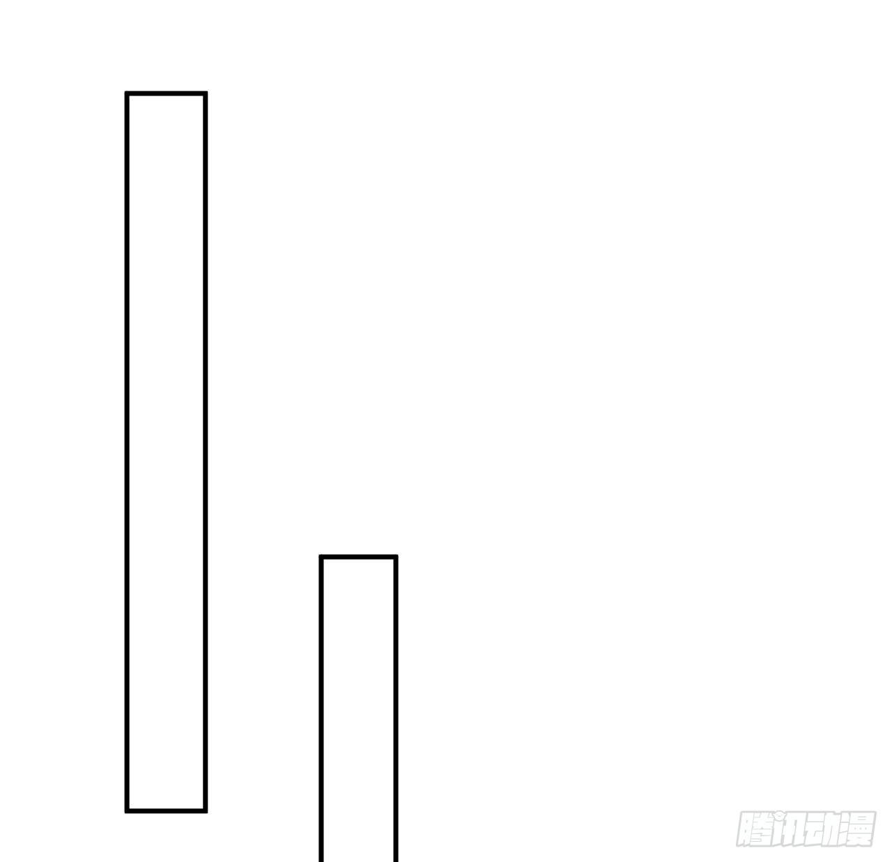 我的1/4男友 - 108話 醒了就忘了我吧(1/3) - 8