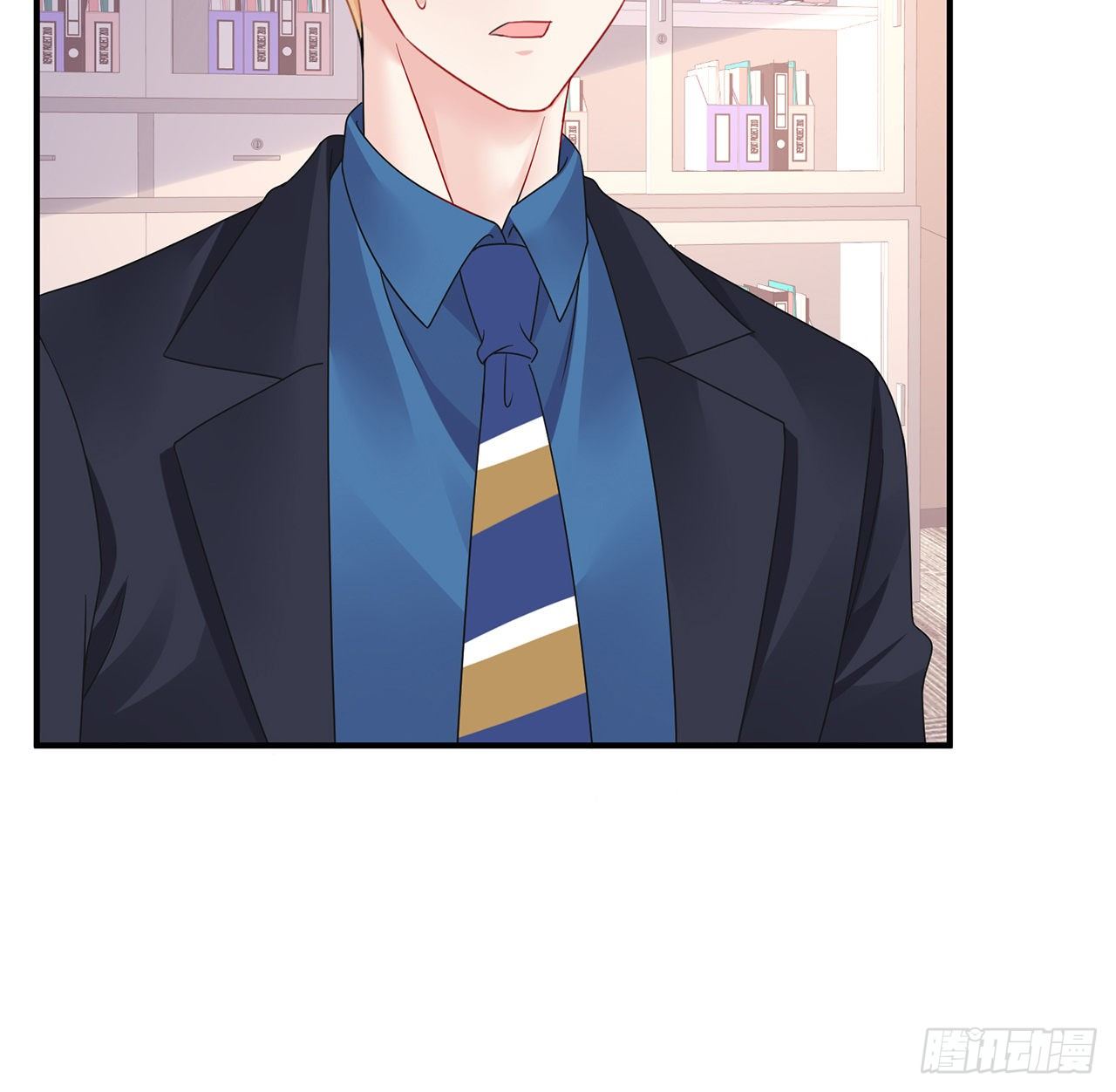 我的1/4男友 - 108話 醒了就忘了我吧(1/3) - 1