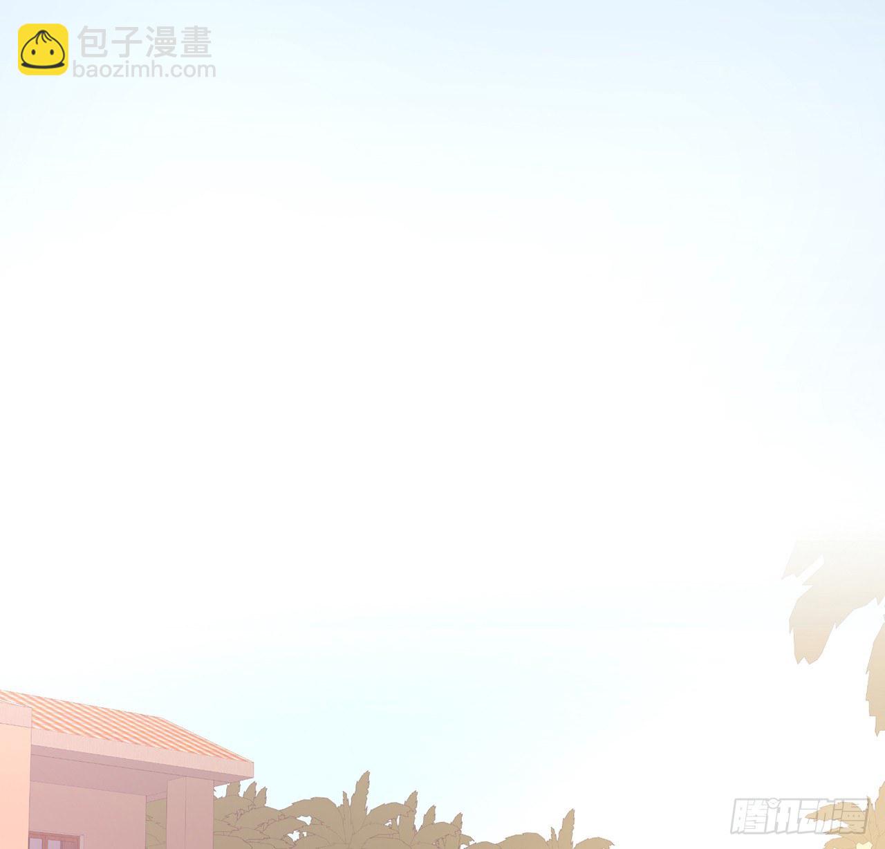 我的1/4男友 - 108話 醒了就忘了我吧(1/3) - 5